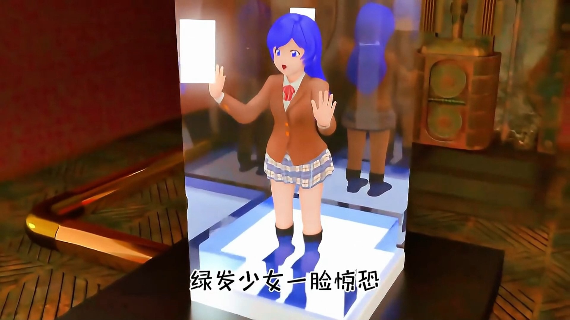 玻璃少女