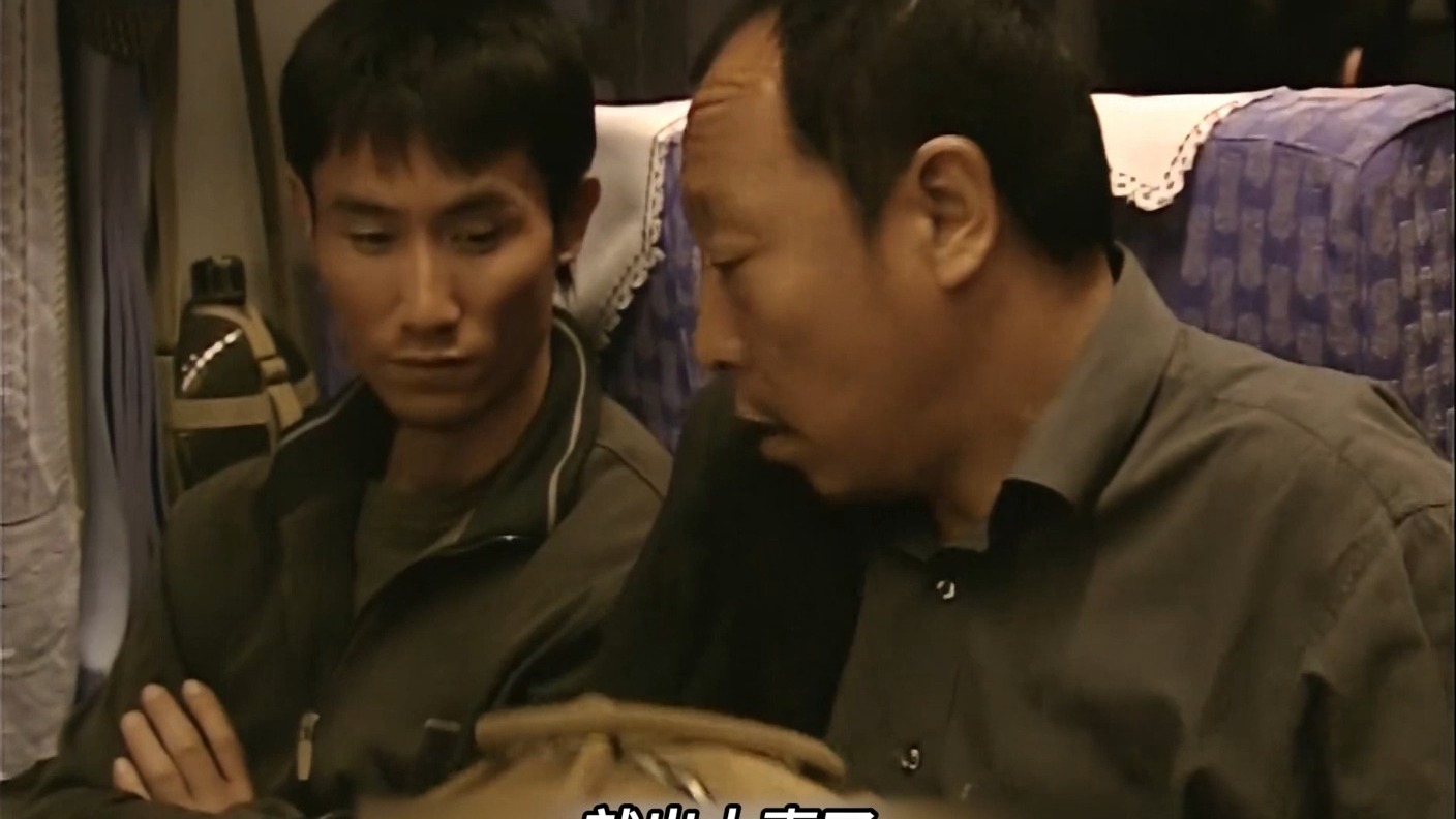 01|杨亚洲导演，老爷子去世，一场丧事把人性扒得一干二净