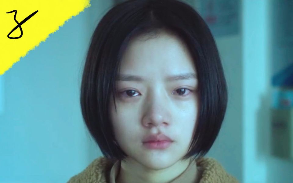 【独孤子黑】9分钟看完《悲伤逆流成河》，你了解校园欺凌吗？