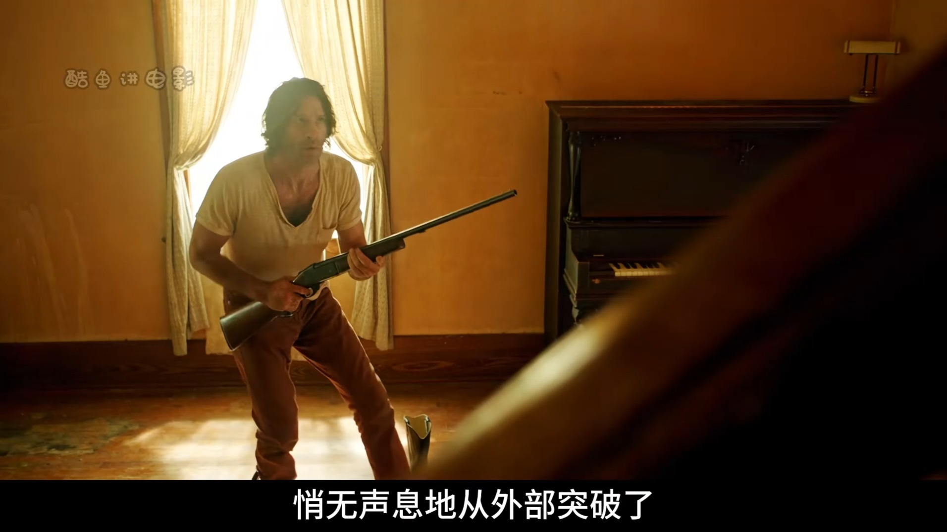 全程不敢呼吸！密闭别墅里的生死博弈，深度解析《失控对决》
