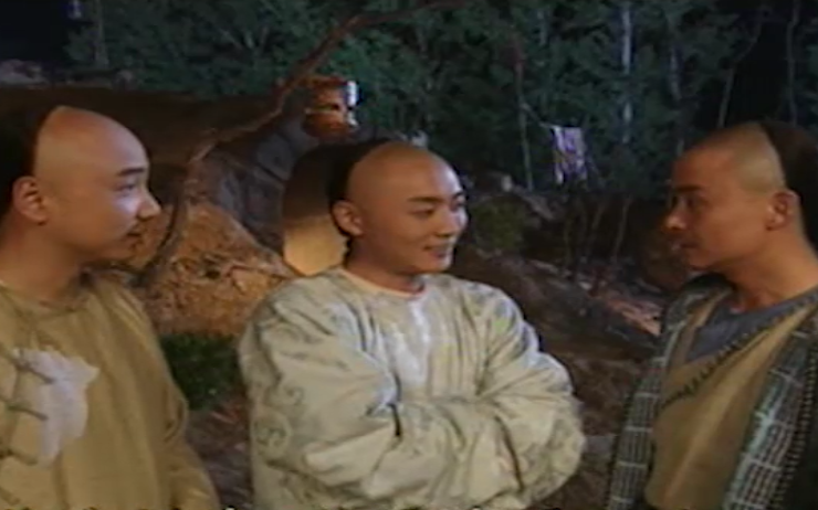 【576P/DVD压制】2003 新七侠五义/天桥十三郎 30集