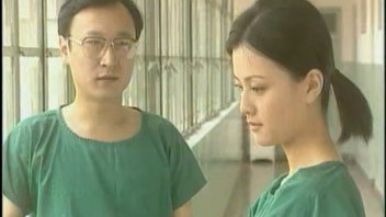 危情时刻（1-10集）1997年 张国立 刘孜 胡军
