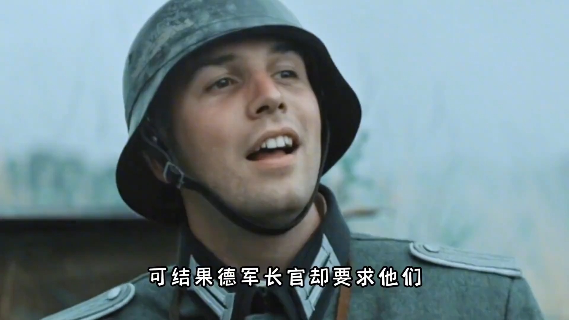 一口气看完高分剧情片《东线无归途》
