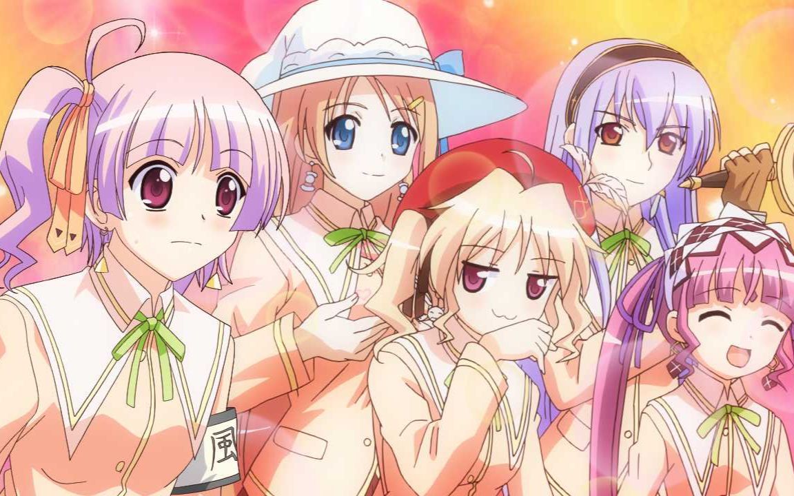【720P/合集】祝福的钟声【动漫国】