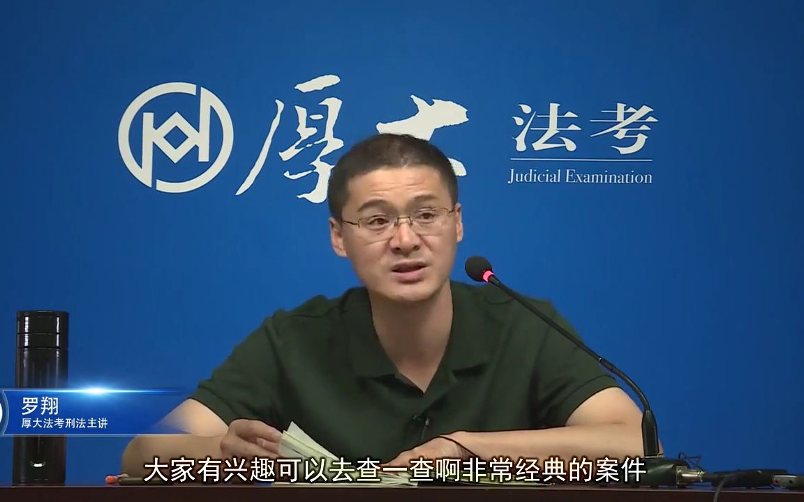 邻里纠纷引发的血案
