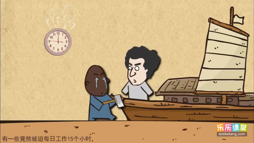 ［美］马克・吐温生平及其创作Mark Twain