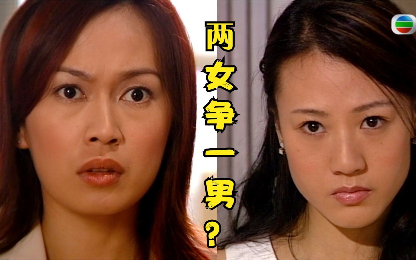 【大琳】情事缉私档案①（悲剧的富商）为追回丈夫，击败小三，她越加疯狂
