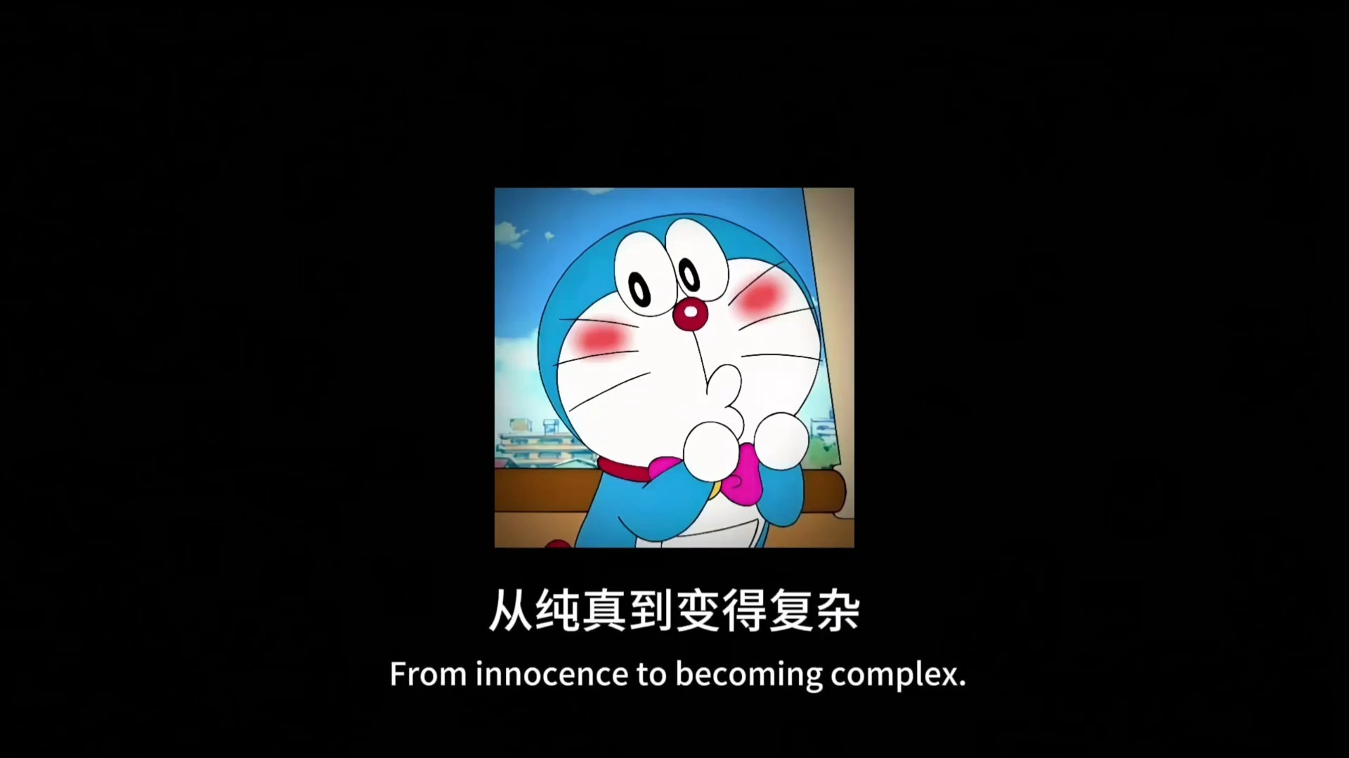 独自走过逆境的人，他独自站立在那里 就如同一夫当关_万夫莫开