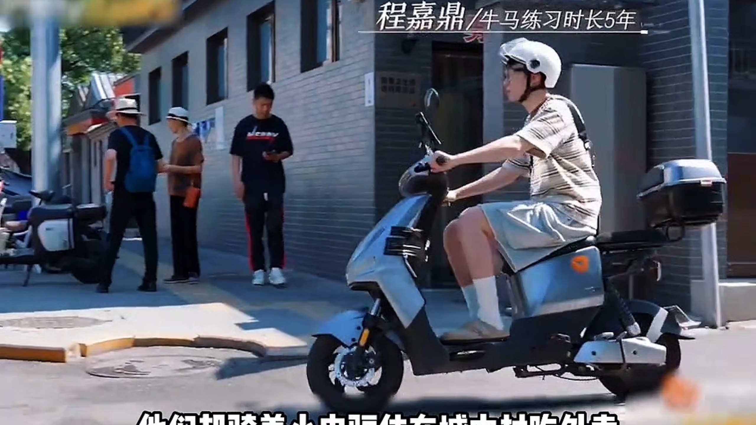 没想到打工牛马就算上恋综都这么辛酸！
