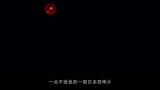 温情解说之《鬼来电》