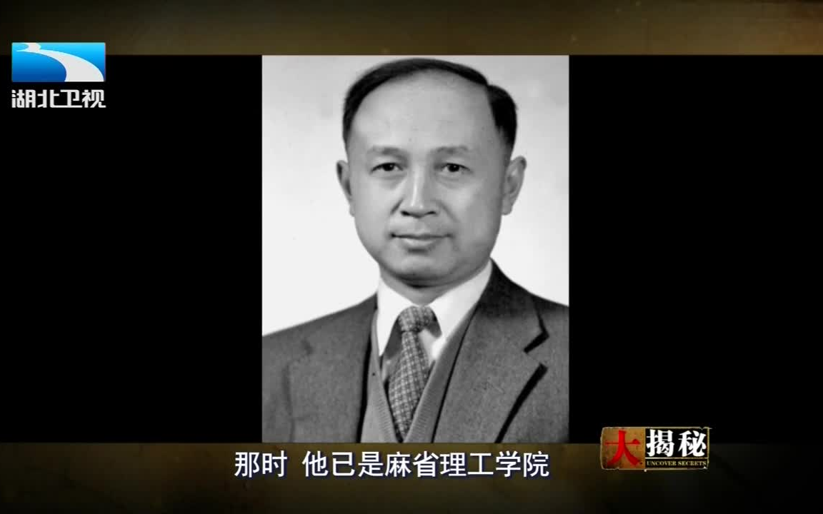 《大揭秘》 名人的爱情故事【20集更新中】