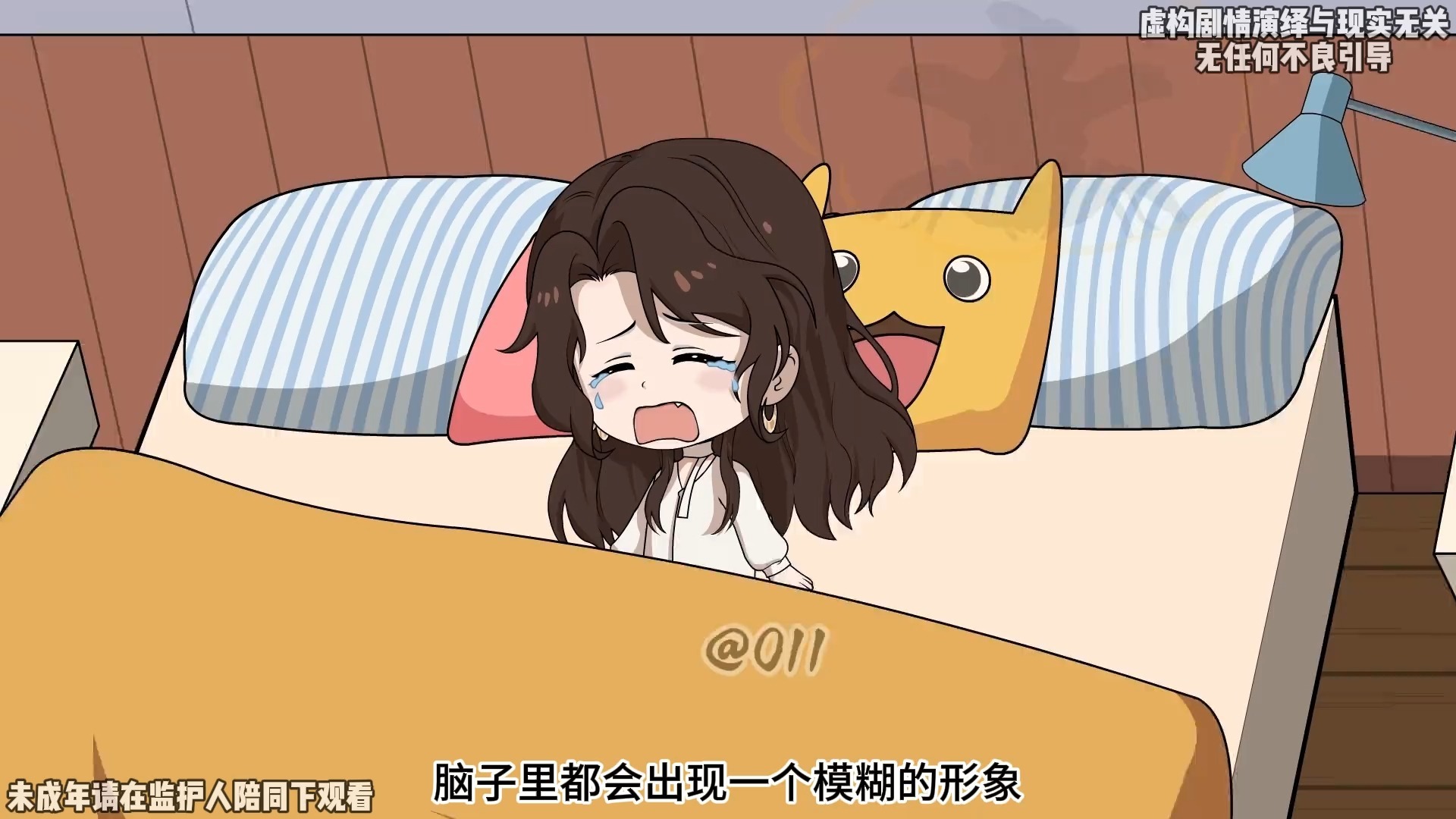 《真实之证》爽看大合集～