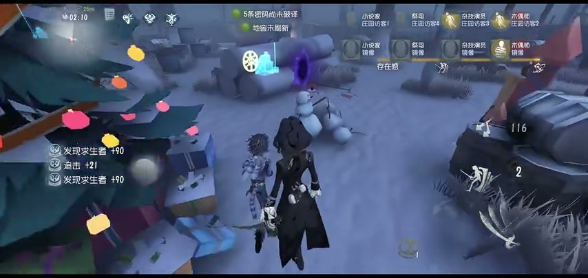 绝区零无伤解说