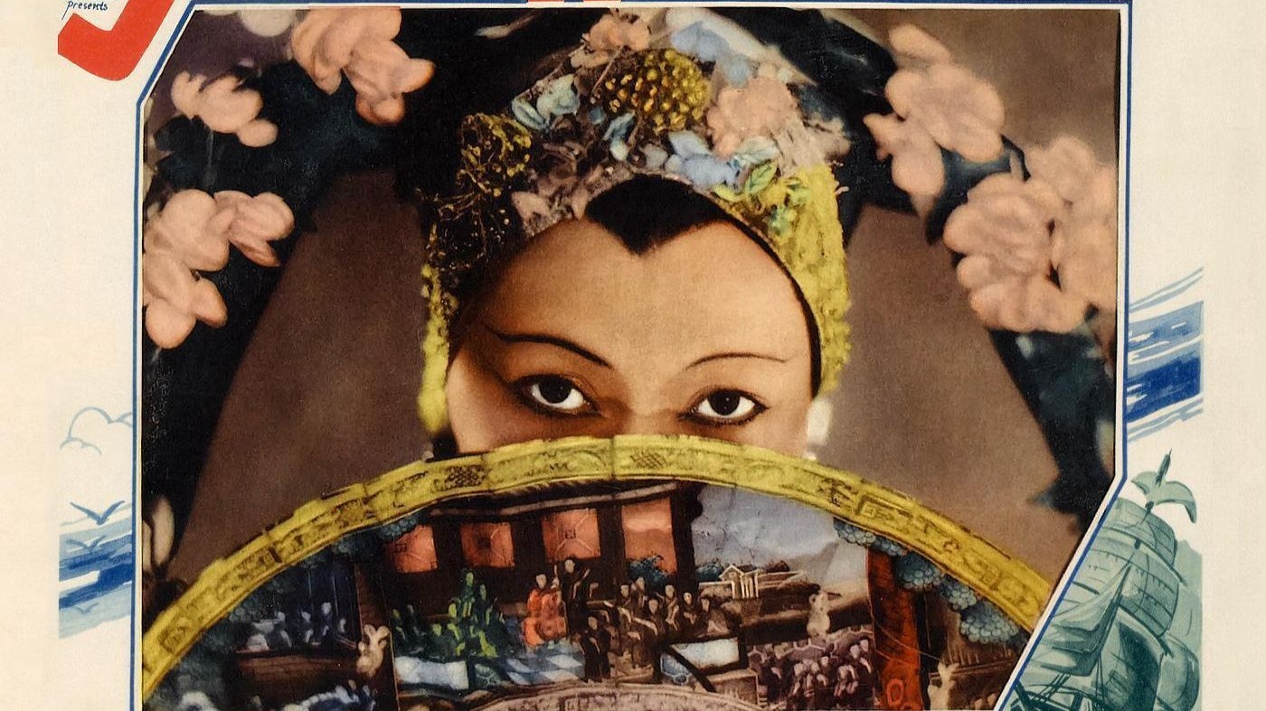 爪哇情 Java Head (1934)
