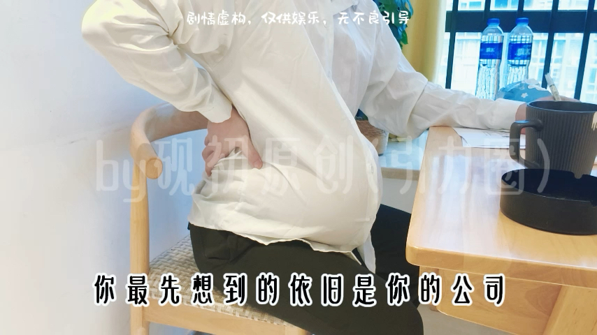 “当我明白爱时，你还在身边吗”——《迟爱》