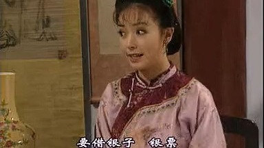 奇人安世敏11
