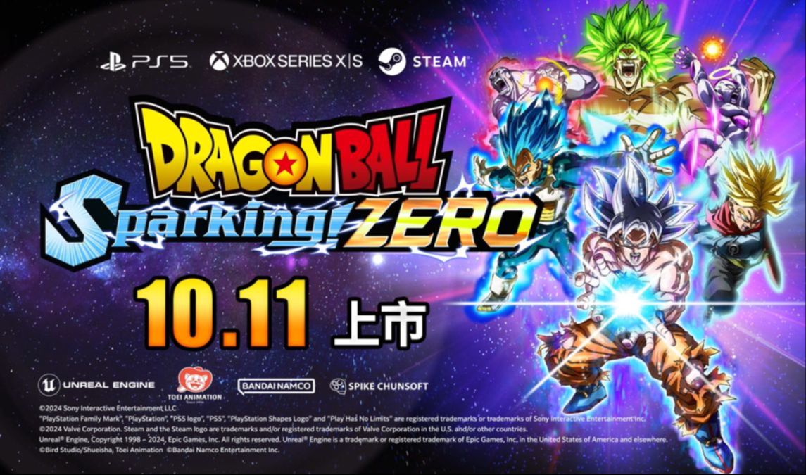 【七龙珠 电光炸裂！ZERO】 全程通关剧情流程攻略（完结） 漫改动作格斗游戏 DRAGON BALL: Sparking! ZERO