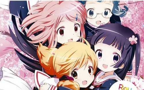【TV未放送】若叶女孩 第14话【F宅/澄空】