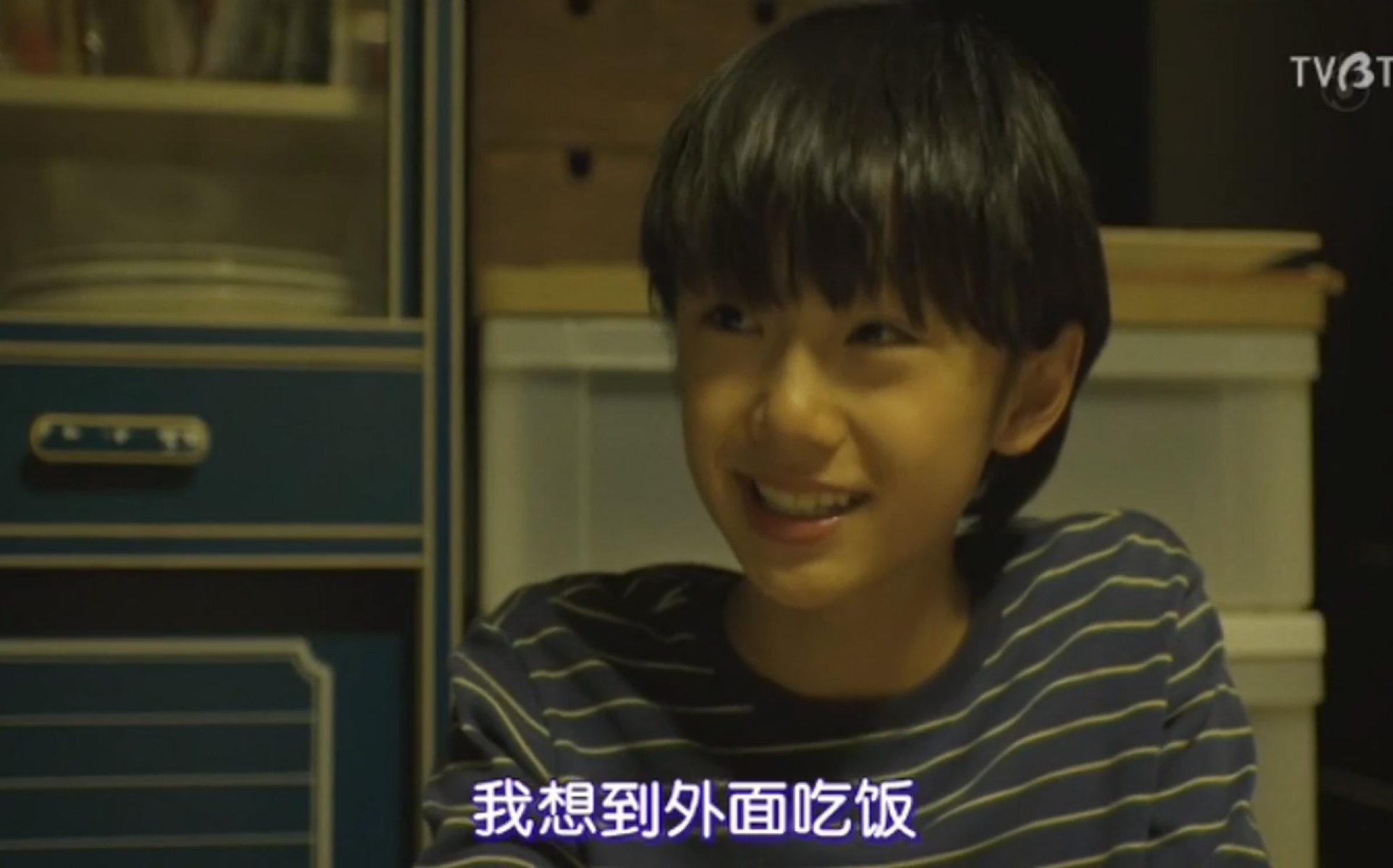 SIGNAL信号:长期未解决事件搜查组—少时的健人cut