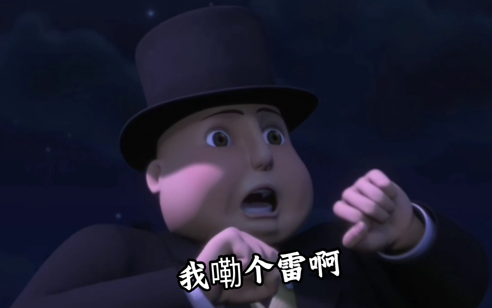 多  灾  多  难  岛