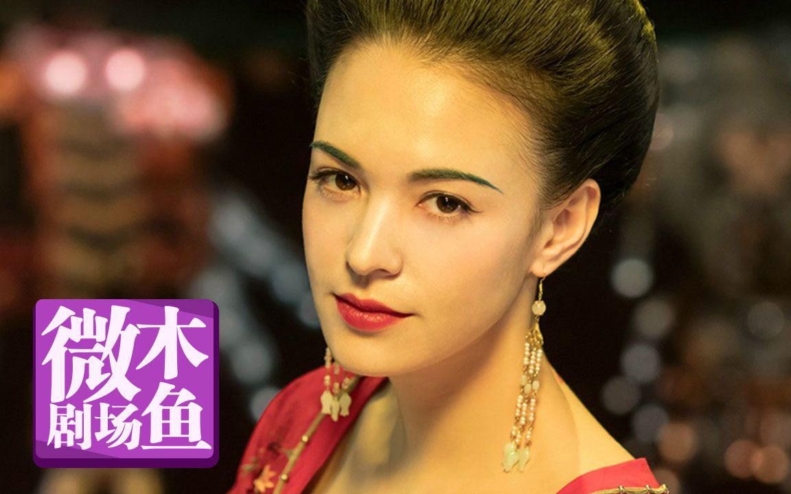 陈凯歌的《妖猫传》：优缺点鲜明的大唐风流