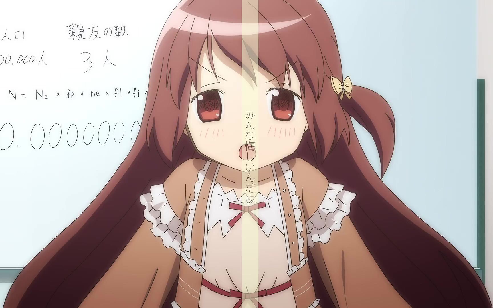 【2021年7月】魔法纪录 魔法少女小圆外传 第二季 PV