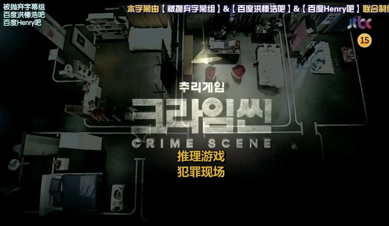S01.E01-1