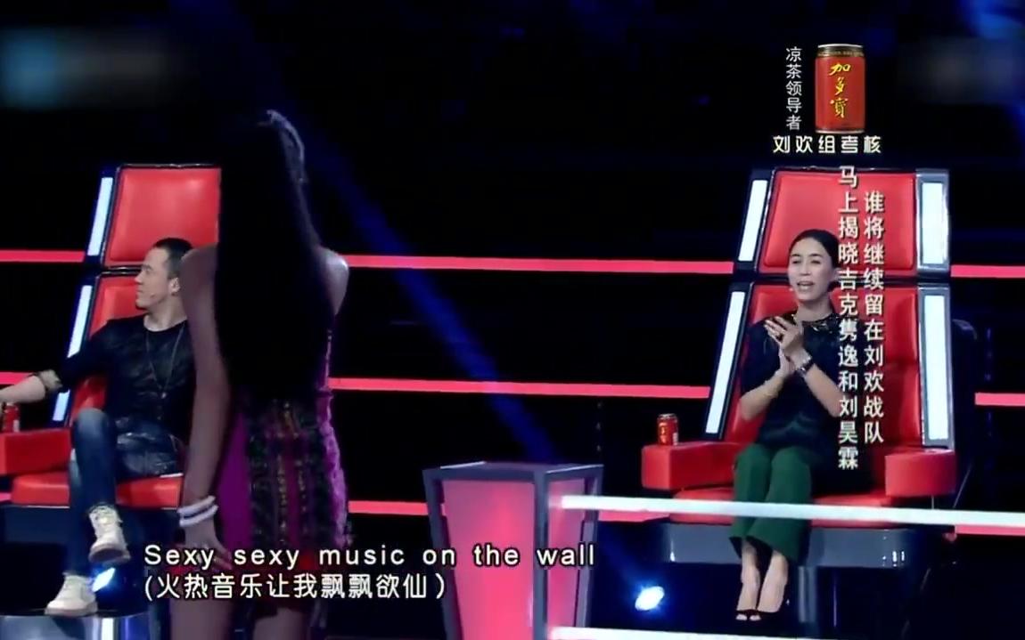 【回忆向】初代好声音的神仙打架 | battle赛 待更