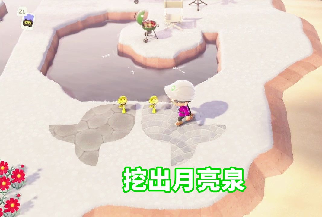 动森挖出简单的月亮湖 岛建新手月牙湾攻略