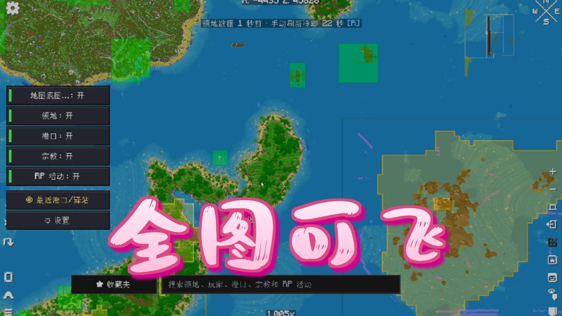 simmc新版本实况！