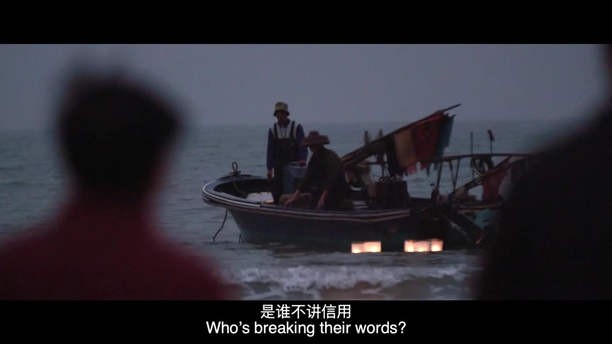 《六人：泰坦尼克上的中国幸存者》（The six） 中国预告片 (中文字幕)