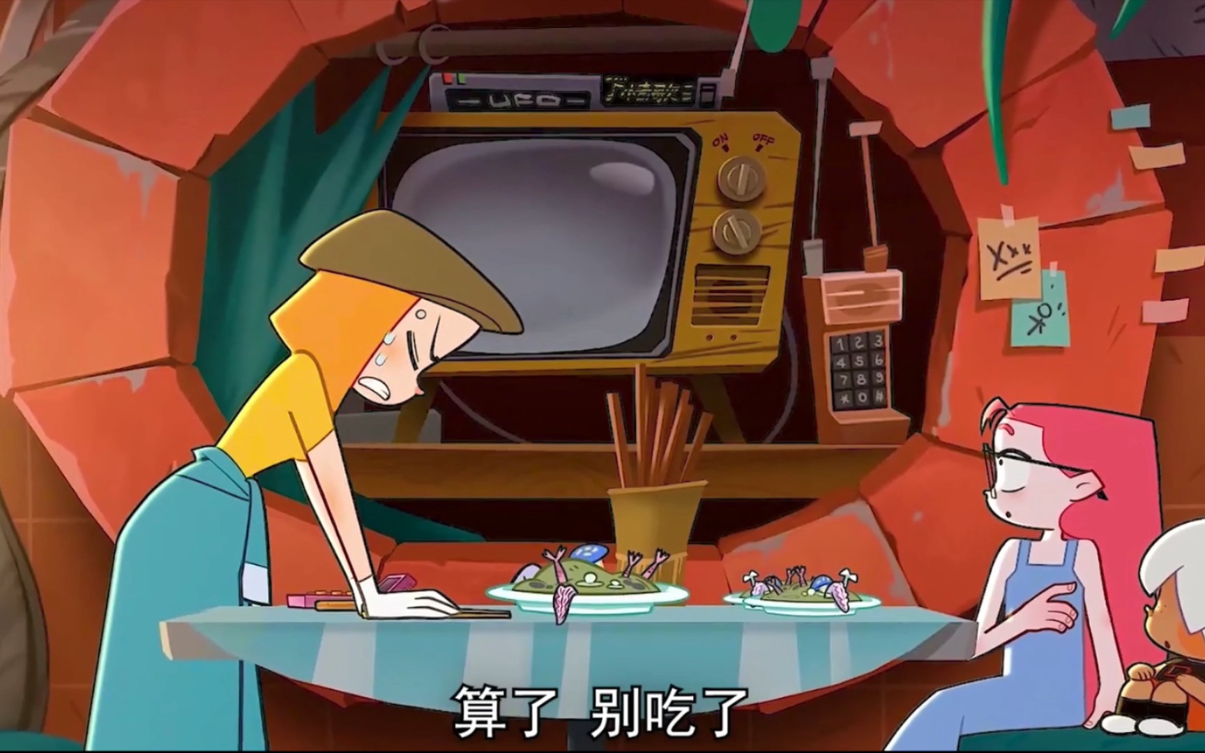 不是一家人，不进一家门
