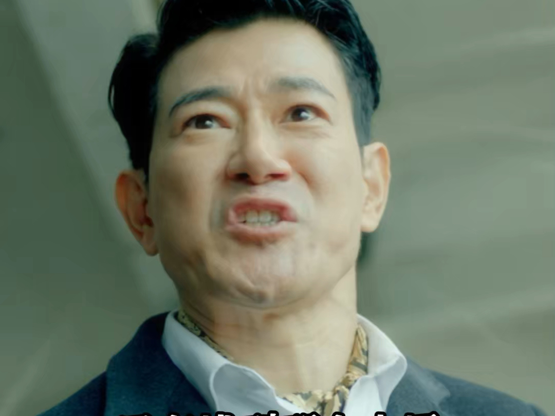 #电影二龙湖水怪 浩歌来二龙湖了！这次的宿主身份是….#电影二龙湖水怪 #电影二龙湖水怪0327上岸 #二龙湖水怪好笑到头炸了