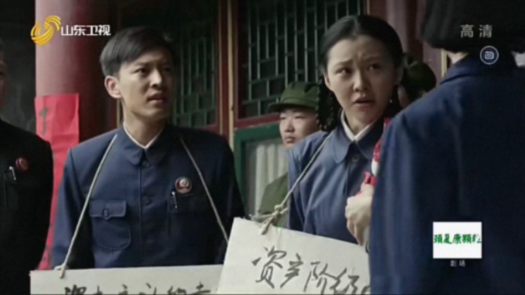 [海棠依旧删减片段]出面干预