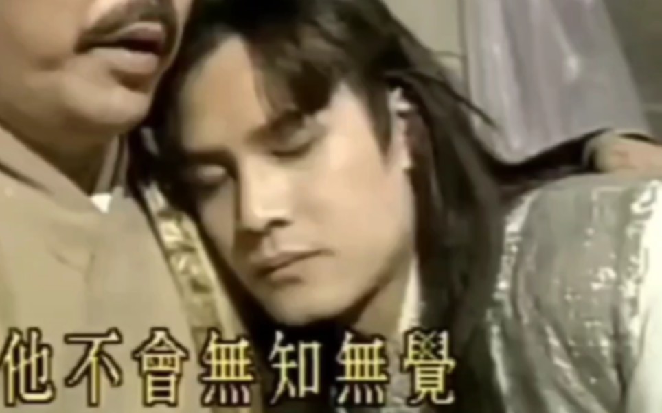 笑死我了，全剧组只有男二拿了万人迷受剧本