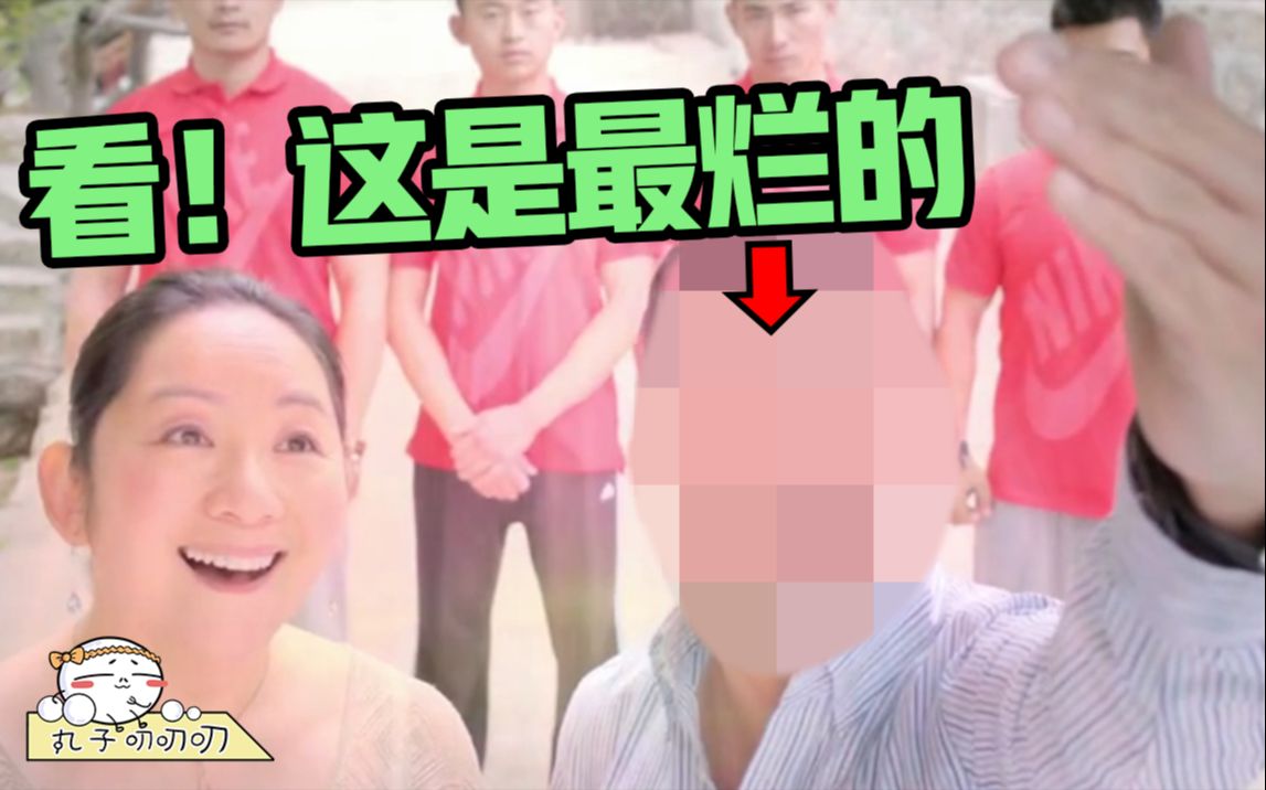 【垫底大烂片29】之史上最烂爱情片《放手爱》