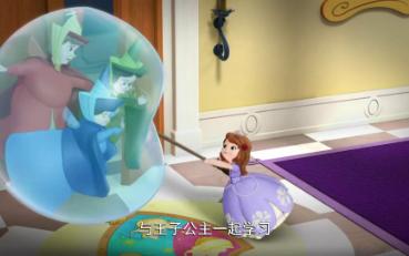 小公主苏菲亚第三季第一集神灯精灵