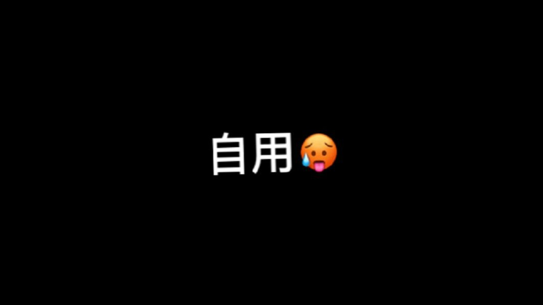 爸爸身体不行了，母子俩竟在病床前直接交流！