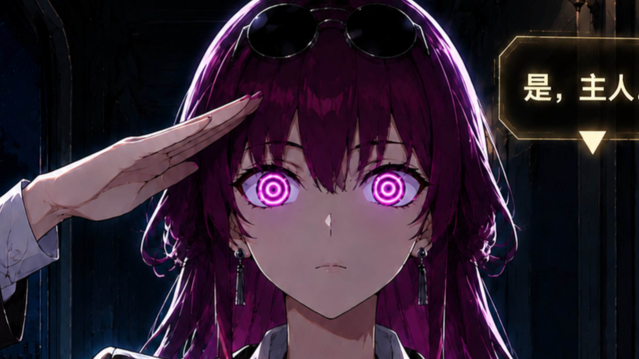 【催眠棱镜1-九十二秒】卡芙卡被开拓者精神控制为傀儡