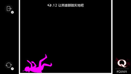 笨蛋小游戏Q REMASTERED流程思路攻略（更新至QUINARY1）