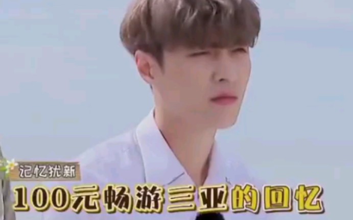 【极限挑战】第三季05：最可爱的人（上）