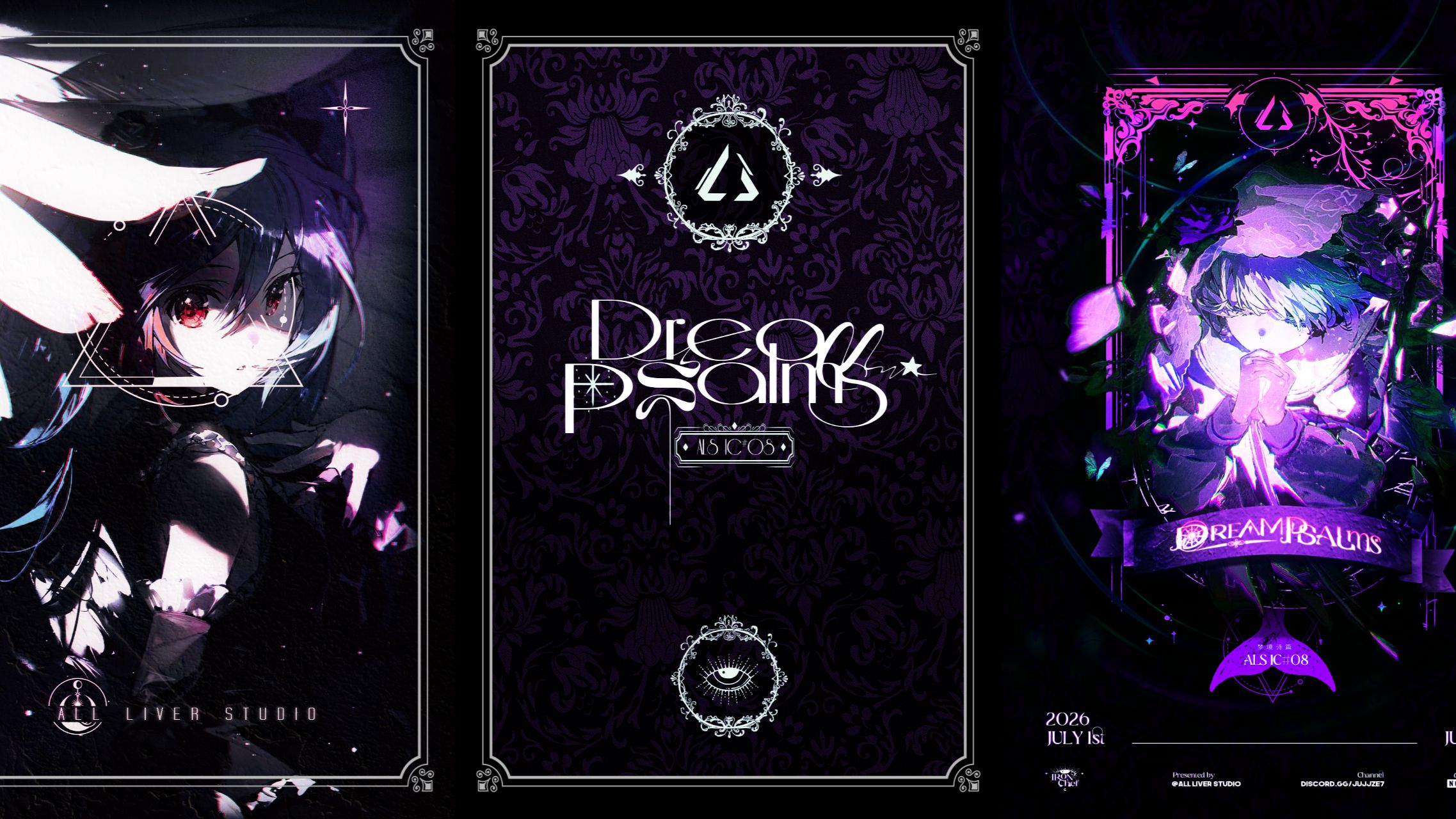 ALS IC #08 宣传片 – 梦境诗篇 Dream Psalms  Promo