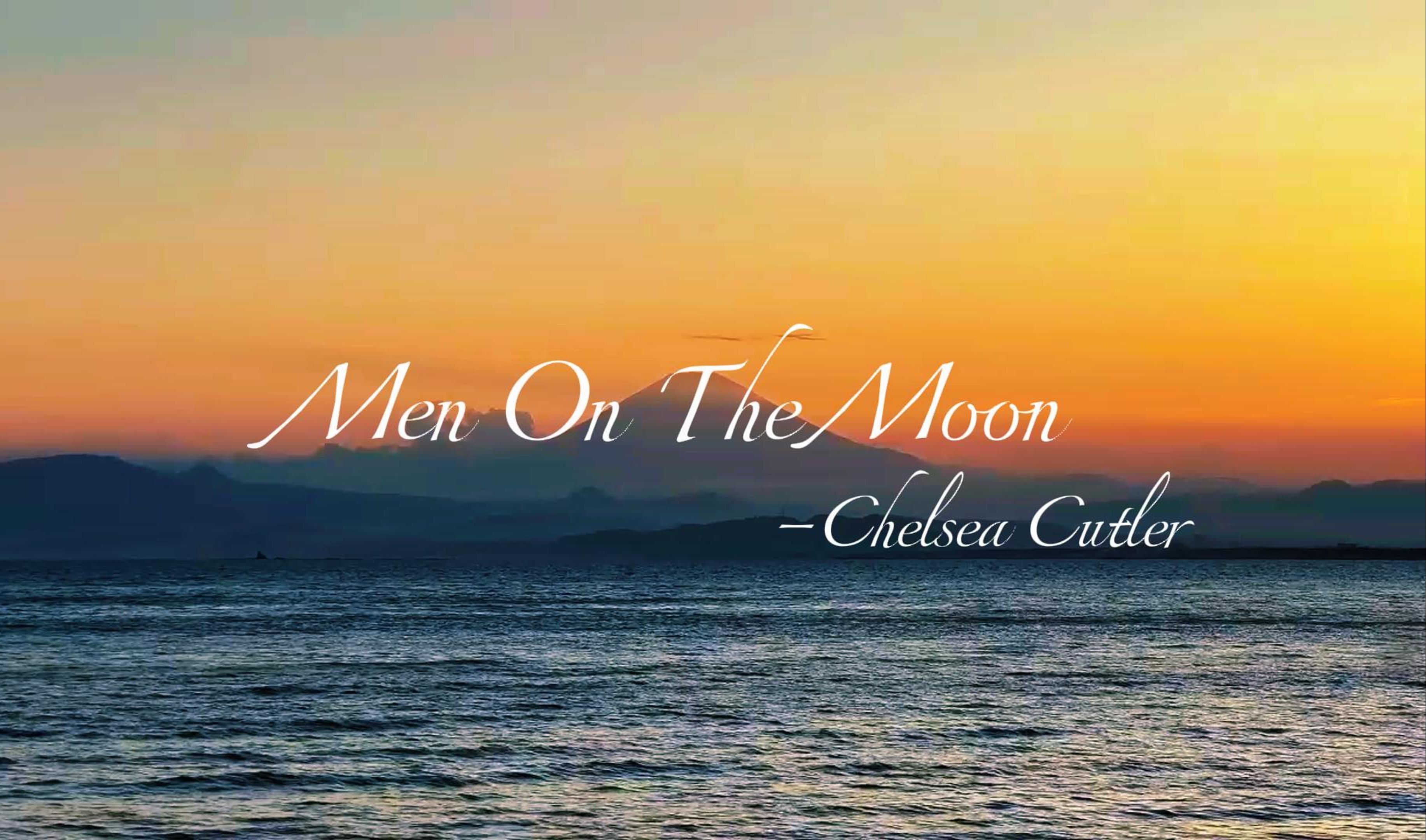 《Men On The Moon》“最后那一刻，灵魂升华~”
