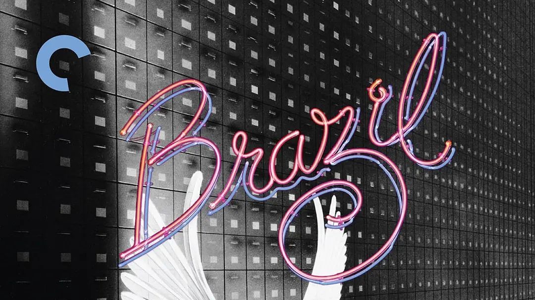 妙想天开/巴西 Brazil (1985) 中字 特别收录内容