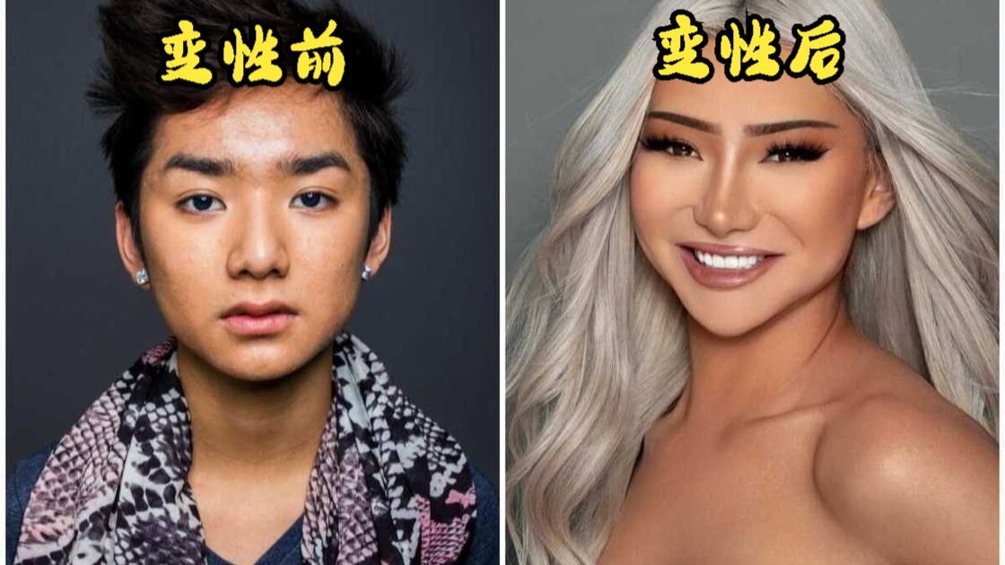 美国顶流美妆网红尼基塔，在酒店向警察泼水被逮捕。#美警执法 #美国网红 #尼基塔 #名人#猎奇