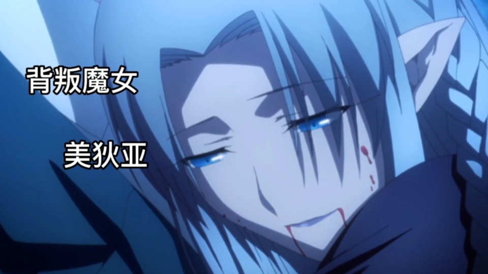 「Fate/英灵传」美狄亚究竟有着怎样的故事？又有着怎样的爱恨情仇？