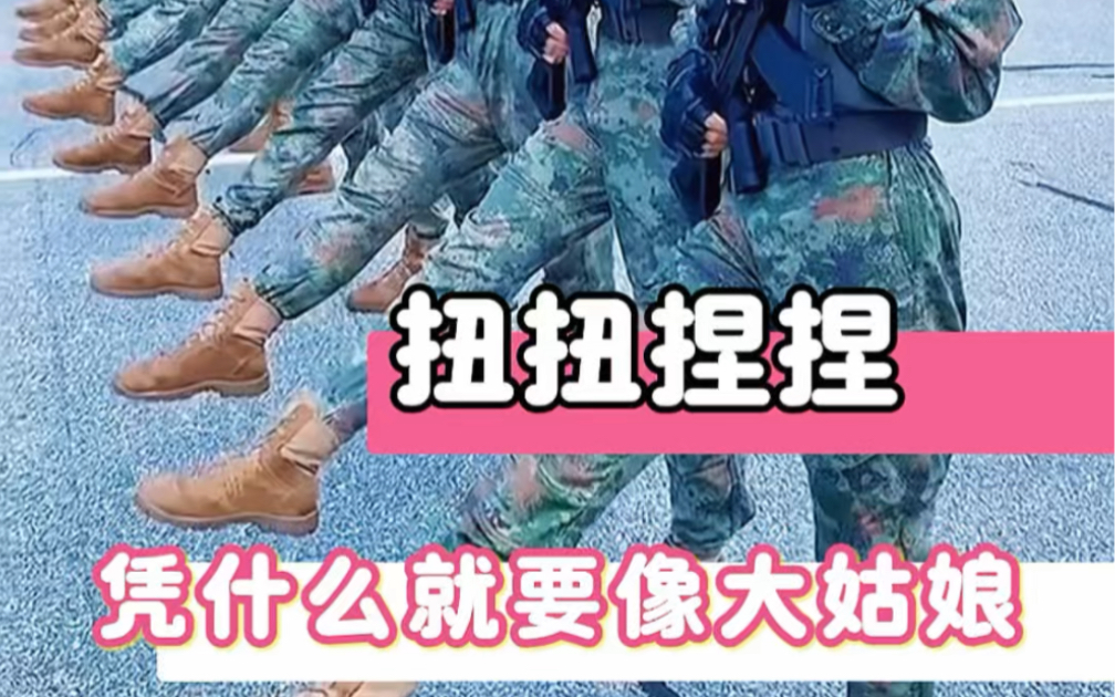 她说：那一刻，我们127个女孩异口同声。我就知道，现在所做的一切努力都是值得的#军训 #喊口号#女性意识#女孩们