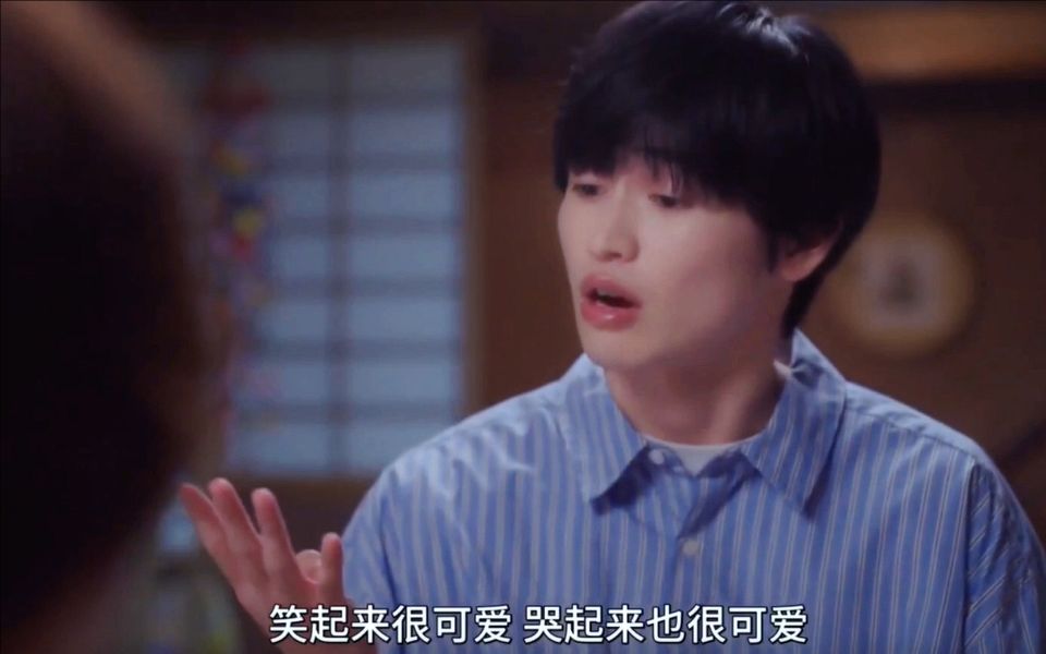 【日腐】西垣匠|你根本只爱我的脸嘛！醋攻|占有欲