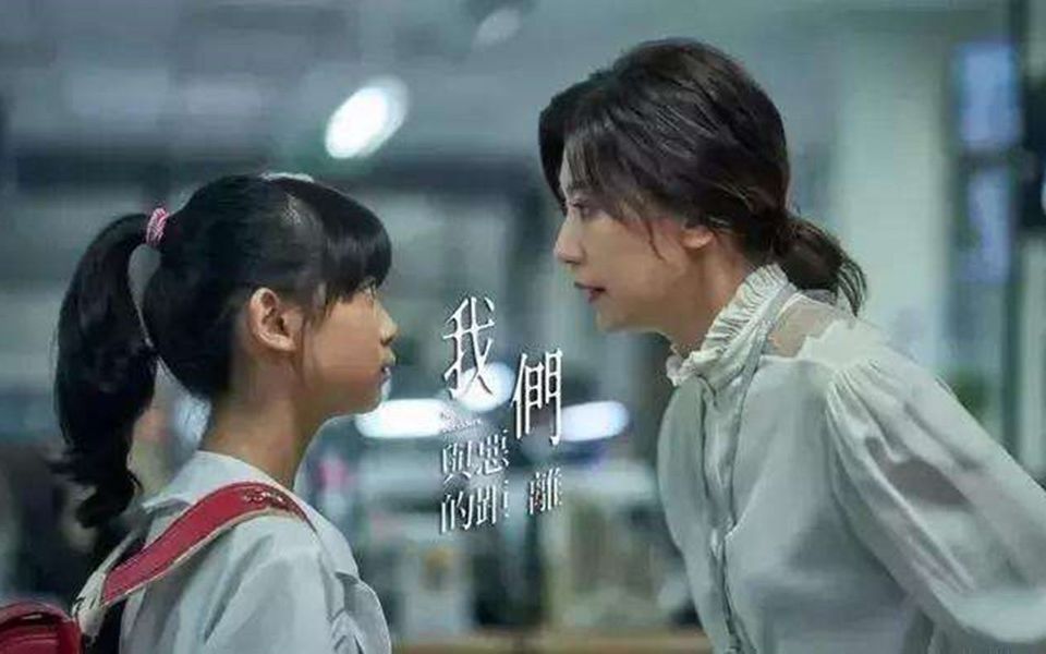 【宇哥】71分钟看完豆瓣9.5高分神剧《我们与恶的距离》