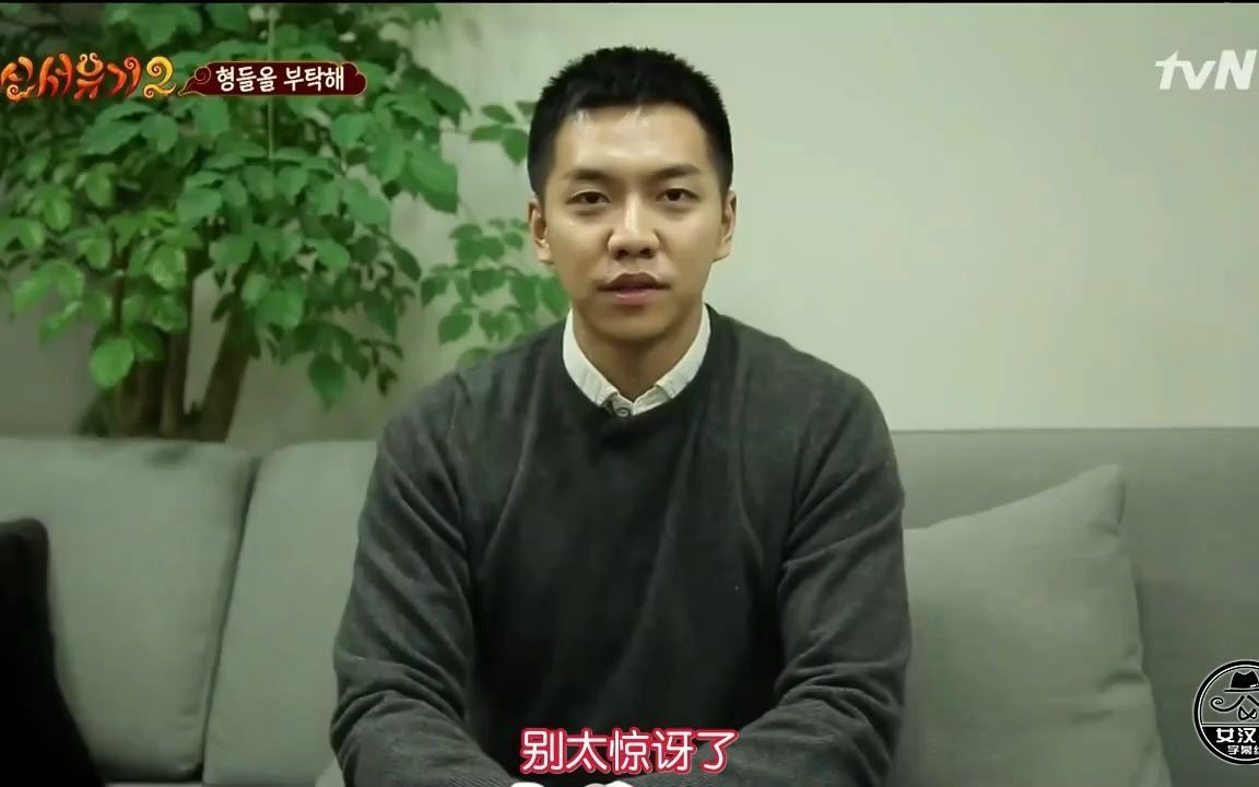昇基为什么没有重回新西游记，因为他早就看透了哈哈